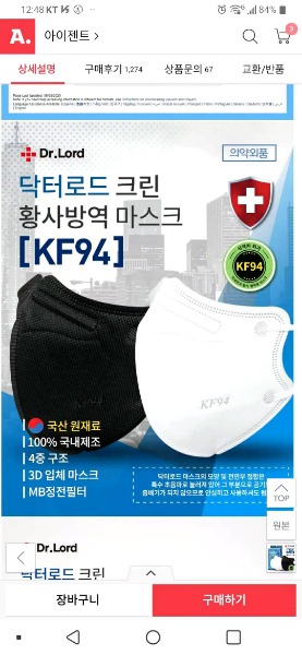 KN95ַǘ