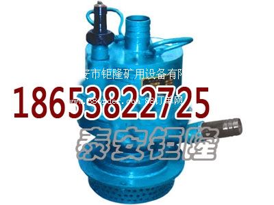 FWQB25-50VLӝˮ