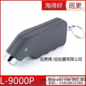 mAL-9000PѲL-2000P