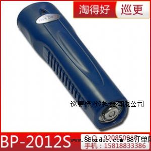 BP-2012S{BP-2002SԹԄӸБѲ