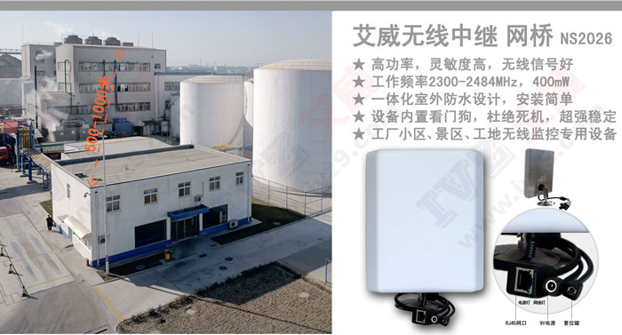 ns2026Io^