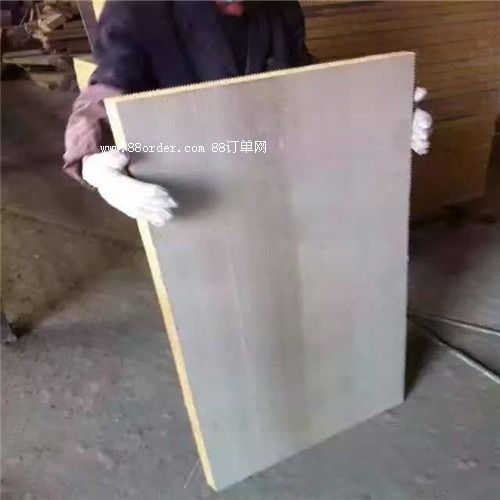 {аӲ|rޏͺϰ