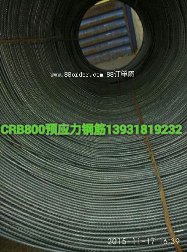 CRB800܈䓽CRB800܈䓽r(ji)