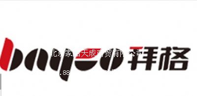 ҿQ޹˾