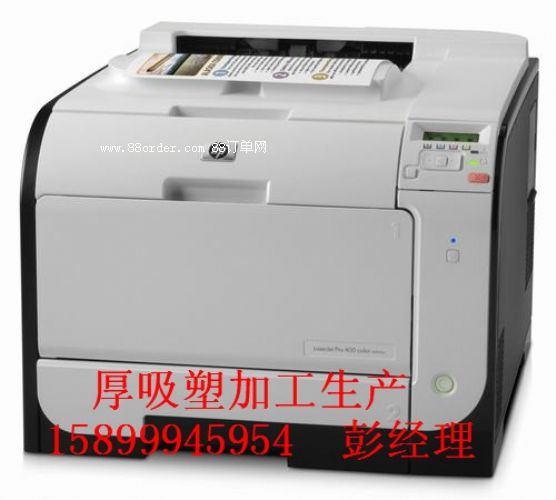 ҕC(j)w