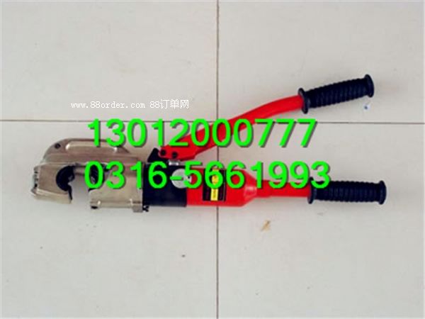 電纜壓接鉗,液壓壓接鉗型號