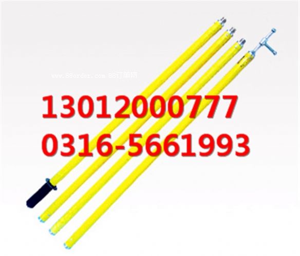 h(hun)(sh)֬U3(ji)4.5,߉˰,ӵذ