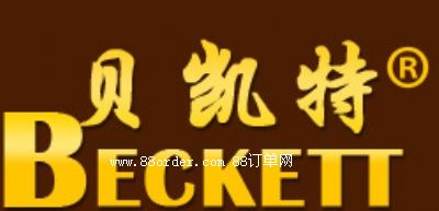 潮安縣鳳塘匯鑫陶瓷制作廠