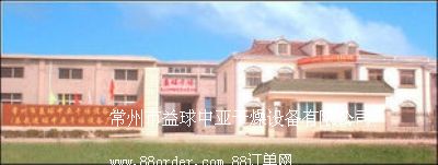 ЁO޹˾