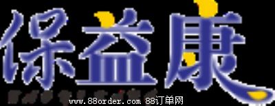 ɶб濵tˎƷ޹˾