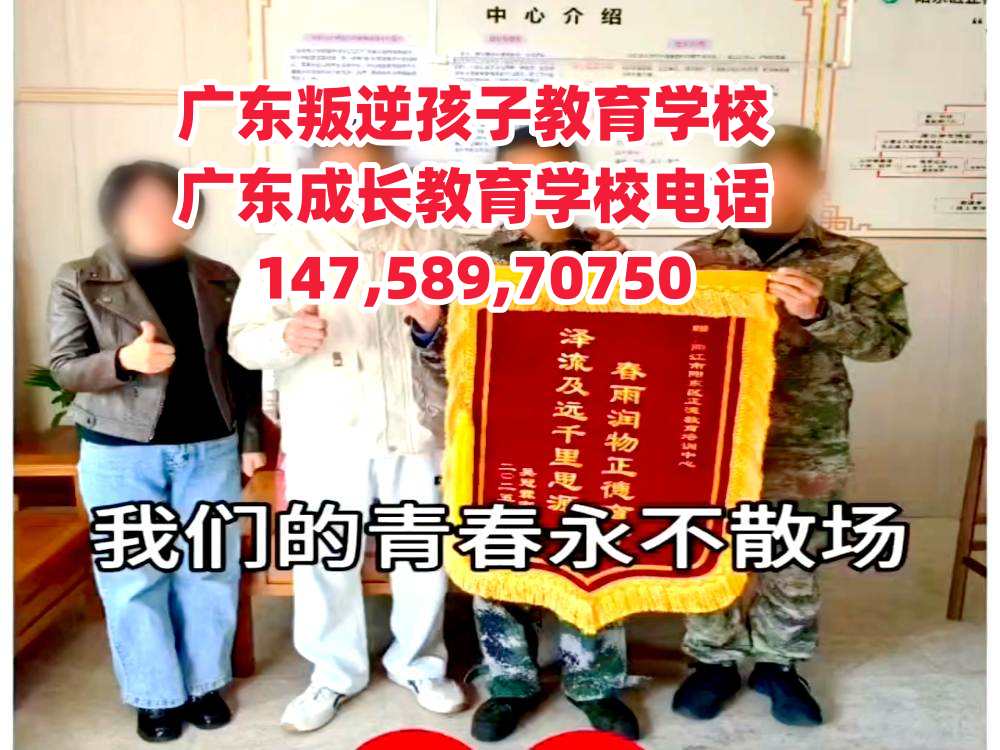 ꖽ溢ӽW(xu)УԒ114758970750