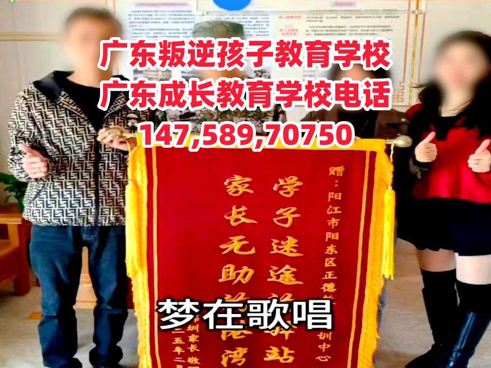 ꖽСW(xu)УԒ14758970750