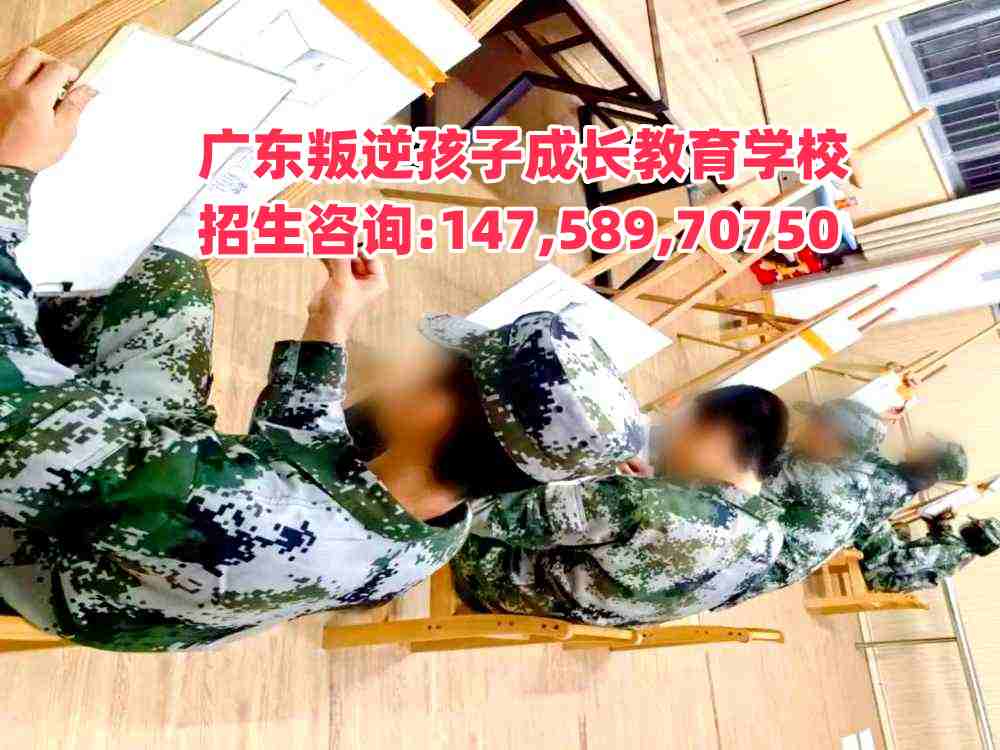 ꖽ溢ӌWУԒ14758970750