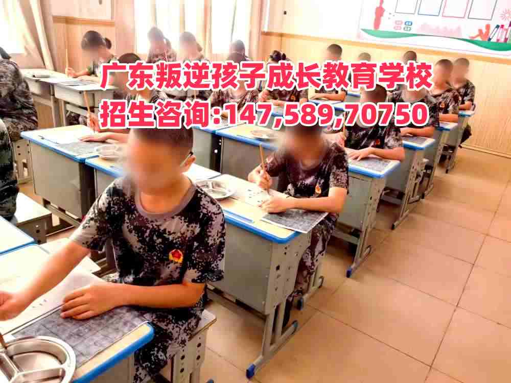 ꖽ溢ӌWУԒ14758970750