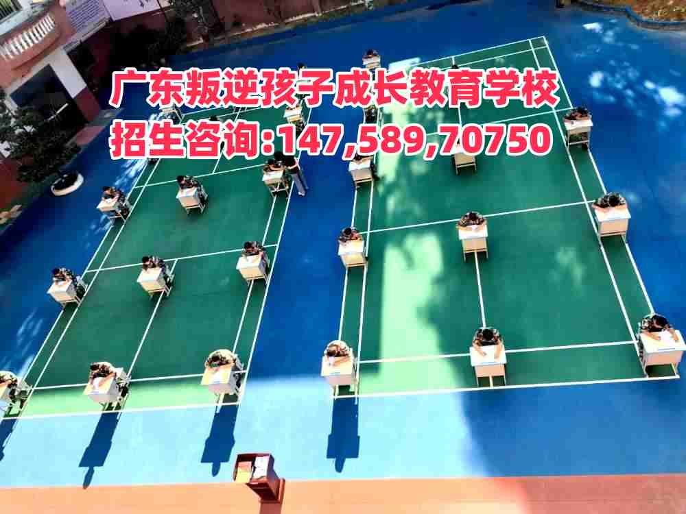 ꖽ溢ӌWУԒ14758970750
