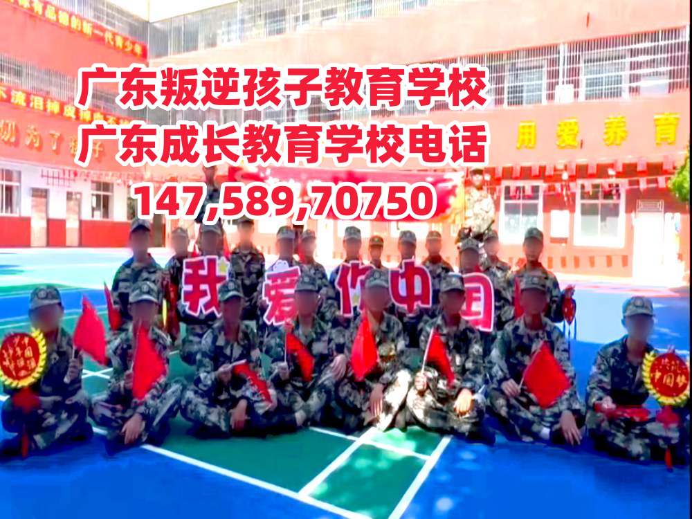 ꖽ溢ӌWУԒ14758970750