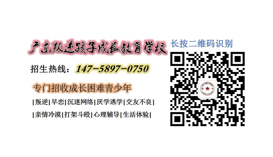 ꖽ溢ӌWУԒ14758970750
