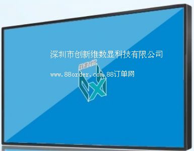 甘肅白銀科技館使用創新維47寸普亮液晶拼接