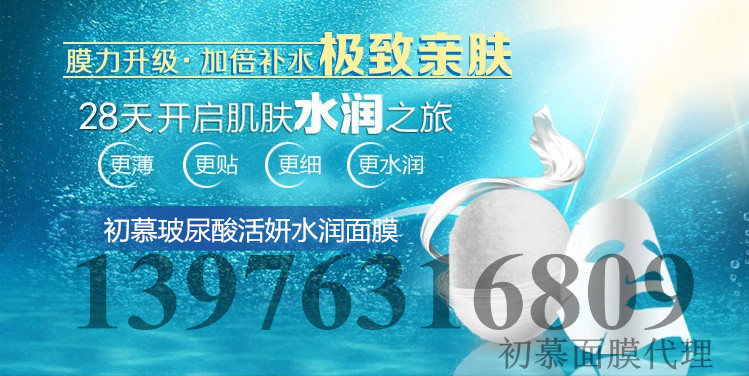 13976316809-2_副本