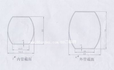 ُ䓹