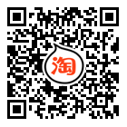 太陽能換熱器