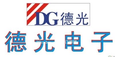 廣州德光電子科技有限公司