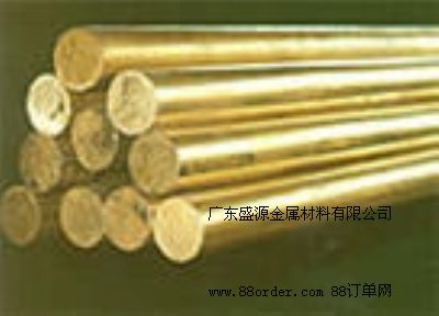(bio)H96S~r|C3701S~