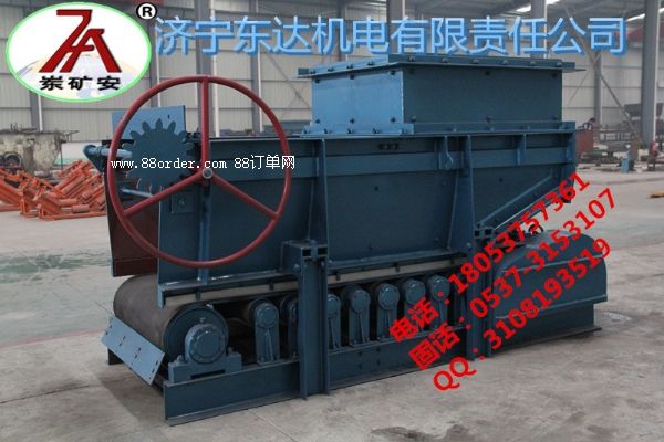 全國(guó)質(zhì)量耐用的GLW往復(fù)式給煤機(jī)