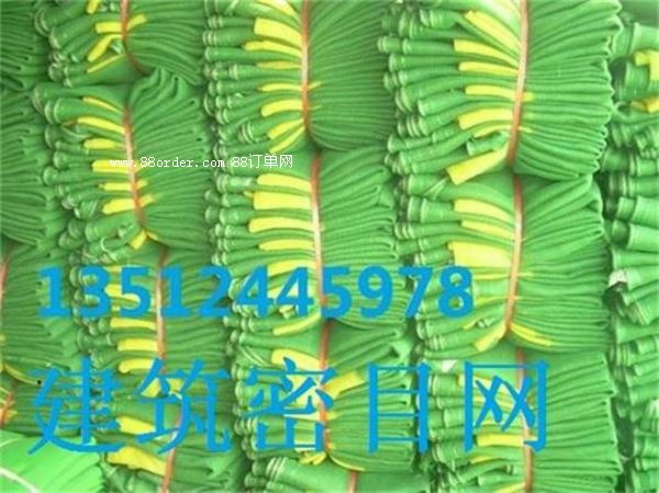 ĿW(wng)|ĿW(wng)|ĿW(wng)l(f)|ĿW(wng)a(chn)S|ĿW(wng)r(ji)