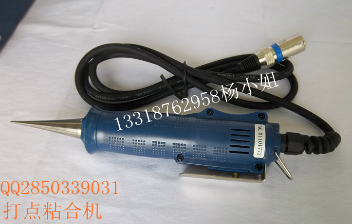 打點換能器1