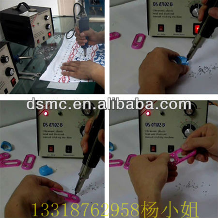 鑲鉆機組圖