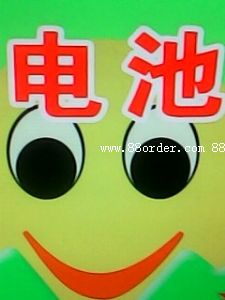 ƿ UPS늳