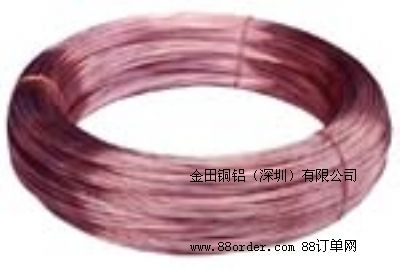 51100~gC5441~l(f)