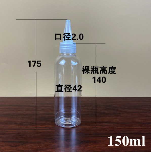 petDƿ150ml