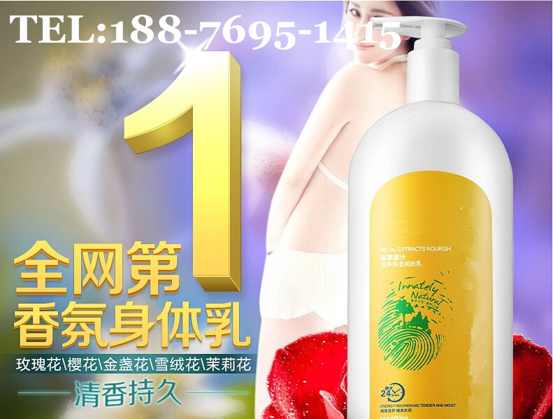 qq截圖20141031100757_副本