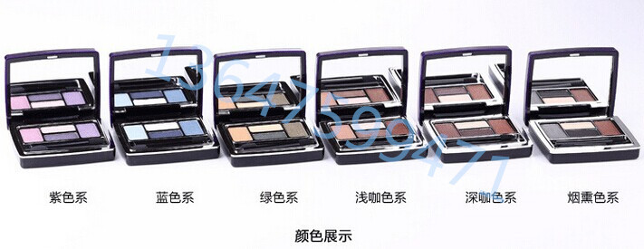 四色眼影展示