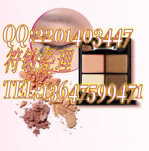 qq截圖20150402131157_conew1