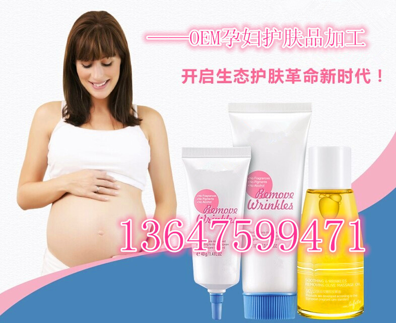 qq圖片20141111160949_副本