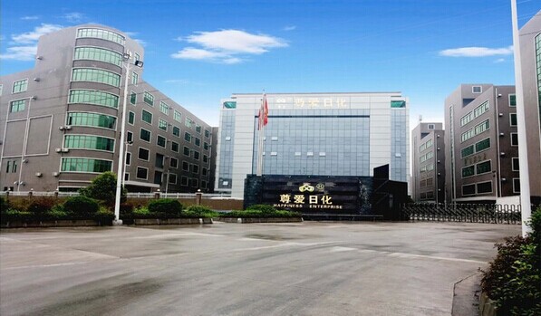 公司中圖