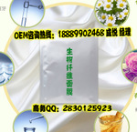 wSĤӹƣĤoemodma(chn)