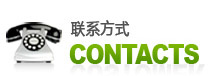 無添加護膚品加工