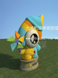 ëq߶