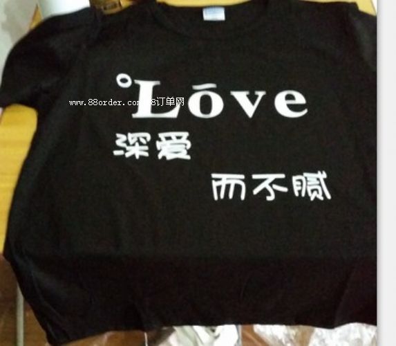 ϷʏVӡLOGOϷĻӡ֣Ϸʴ