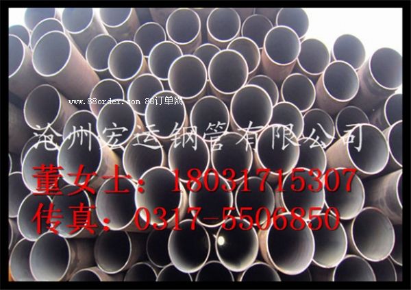 op䓹 159mm܈op䓹 ˜8163wݔ͹