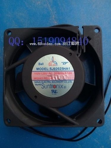 _SJ1238HA2 220V