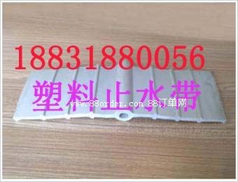 NʽPVCֹˮ