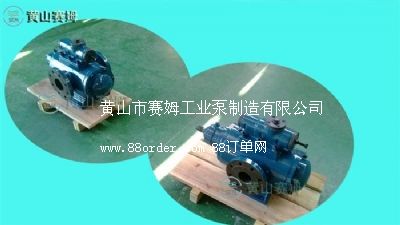 ݗUbHSNH40-46