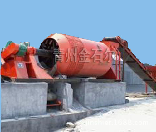 洗石機1