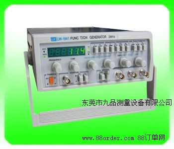 函數信號發生器15MHZ
