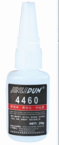 (yng)JLD-4460o׻oζ˲gz